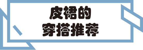 适合30-35岁女人衣服穿搭,三四十岁的女人怎么穿好看