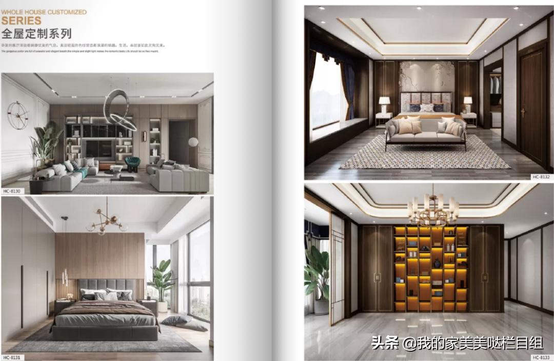 木门最快入门方式,木门技巧60个