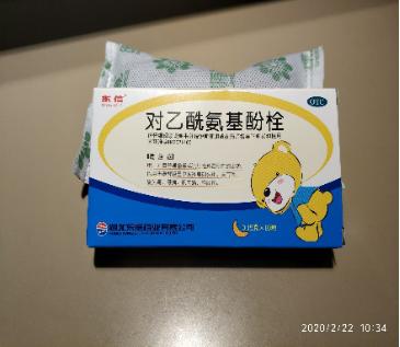 儿童退热药用药指征,儿童退热药如何交替使用