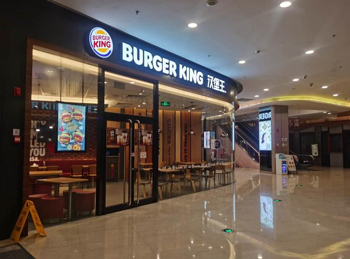 珠海南屏华发商都有哪些品牌,珠海南屏华发商都2期