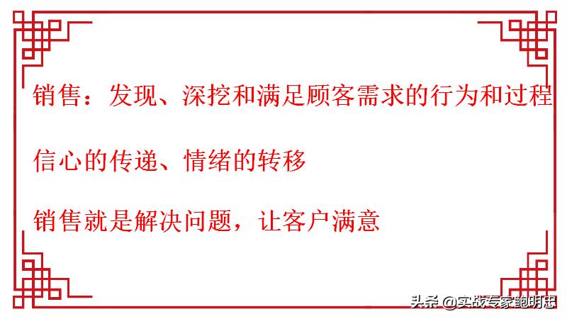 耐克因歧视事件道歉全过程,耐克歧视顾客全过程