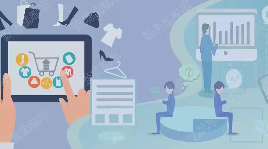 天天网上剁手这些知识你知道吗,天天网上买东西