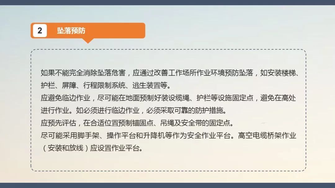 中铁七局事故最新消息,中铁七局郑州事故