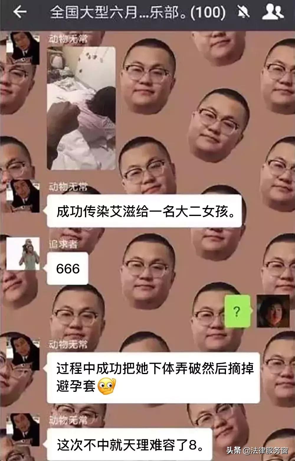 千万不要拿感情跟生命开玩笑,千万不要拿命去爱一个人