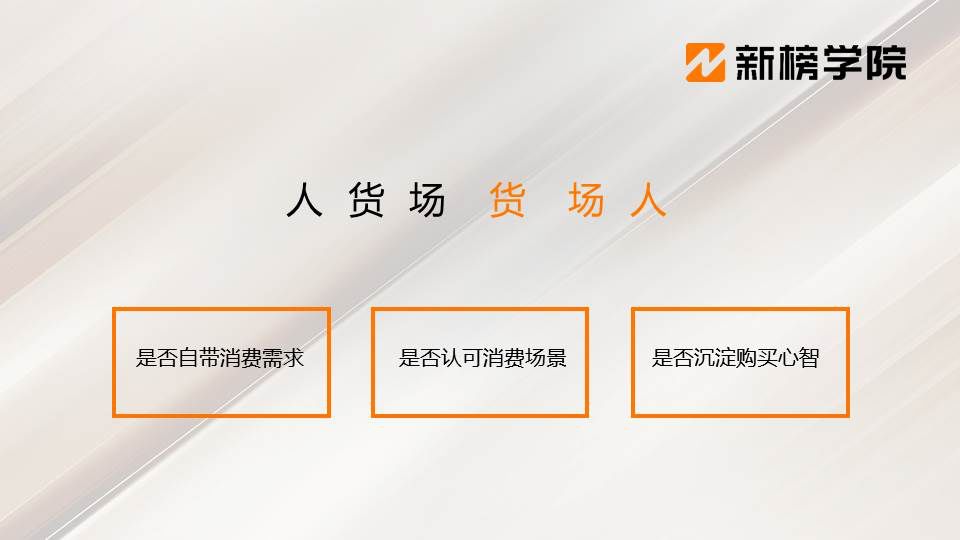 四大直播平台哪家好,四大直播电商平台是哪几个