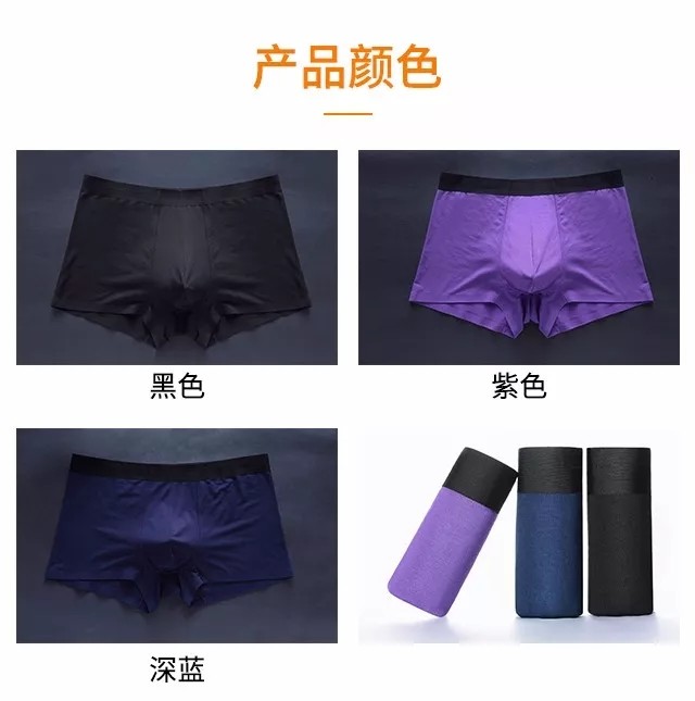 石墨烯黑科技自发热女裤,中腰石墨烯抗菌裤