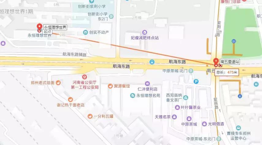 5号线试乘沿线楼盘如何选,地铁5号线最新楼盘