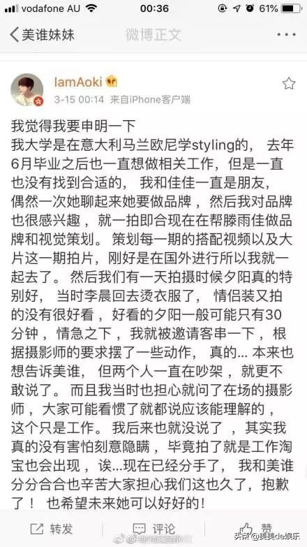 和最好的闺蜜闹掰了什么感受,跟最好的闺蜜闹掰是种什么体验