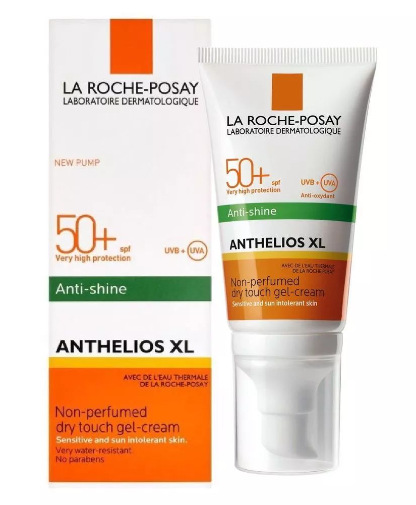 夏天哪个防晒效果最好,这个夏天值得入手的防晒喷雾