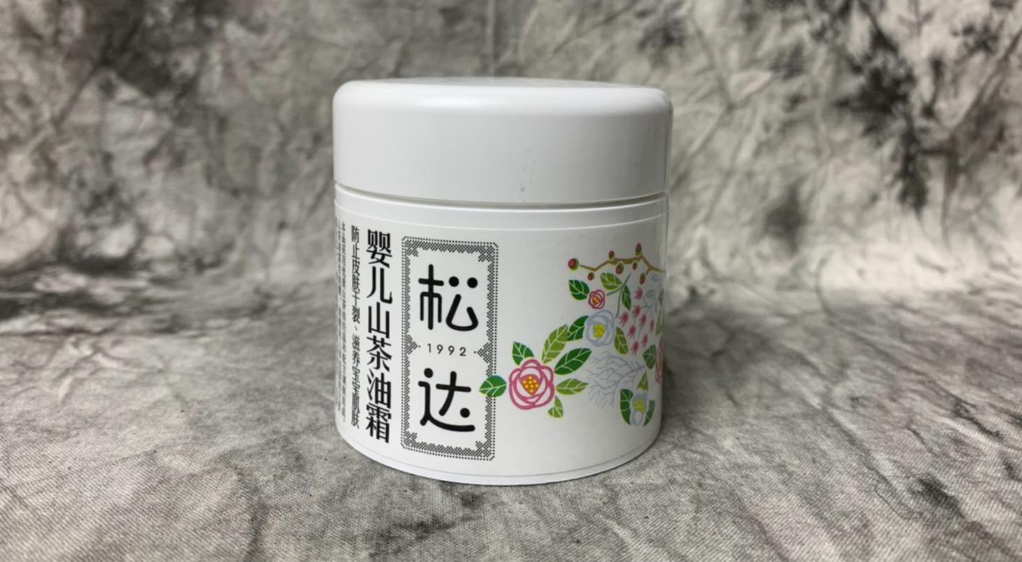 秋冬季国货平价护肤品,谈性价比