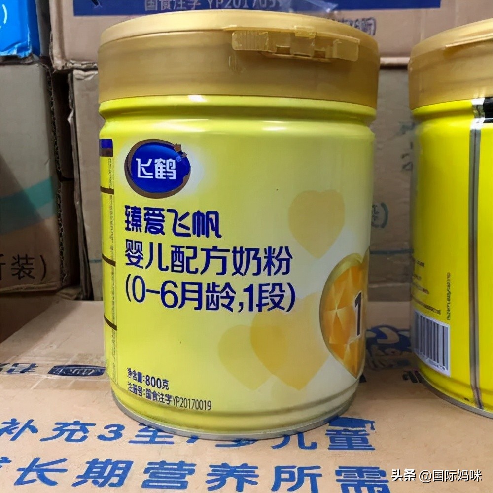 飞鹤苏贝乐和飞鹤非凡哪款奶粉好,飞鹤有哪些奶粉值得推荐二段