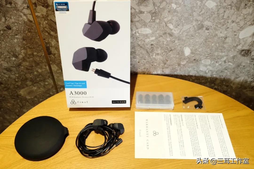 四款半入耳式耳机横评,入门hifi头戴耳机横评