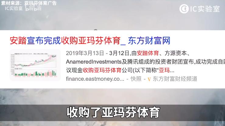 安踏vs李宁完整版,李宁烈骏6代和安踏马赫哪个好