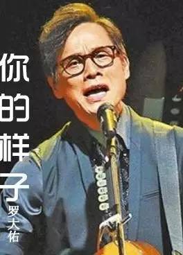 1988的流行歌曲,1988年歌曲流行风