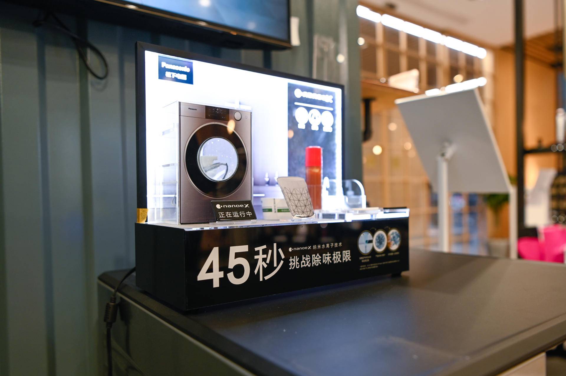 松下电器店探店,杭州松下实体店