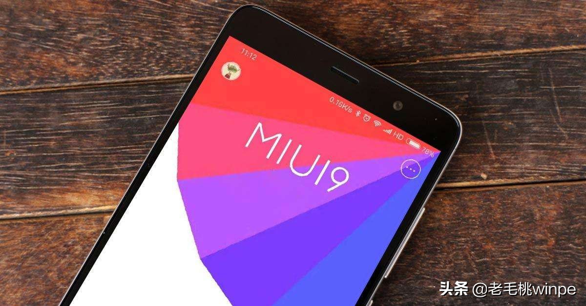 8g运存只有4g可用什么原因,8g运存开机后剩多少