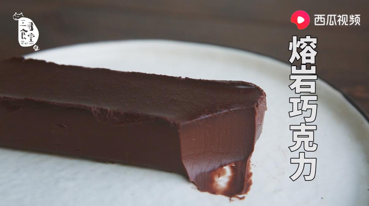 西瓜巧克力小视频,西瓜视频嘎嘣脆巧克力