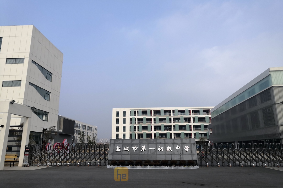 致在外拼搏的盐城人:回家置业各板块优势解析