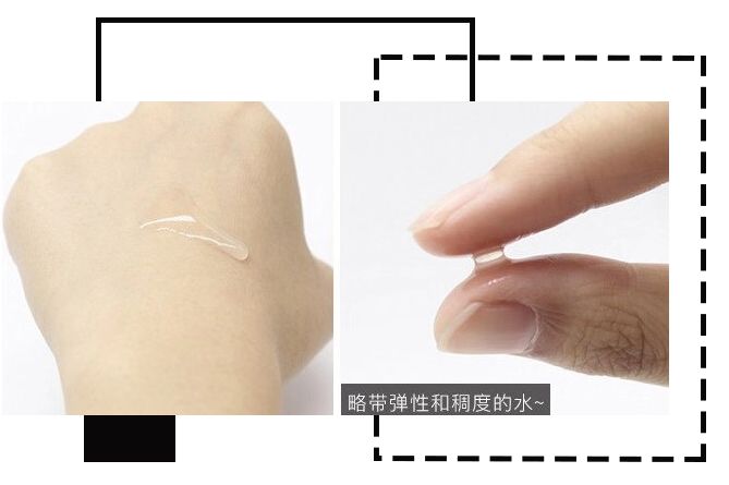 60元化妆水推荐,4900元最好用的化妆水