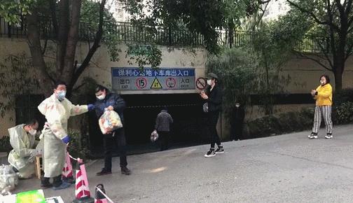 @武汉人：团购的物资套餐是这样送到你手上的