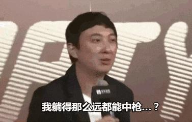 咪蒙之恶：一边填满自己的钱袋，一边掏空粉丝的脑袋