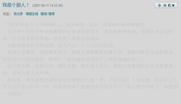 明星们想删掉的黑历史,国外明星最想删掉的黑历史