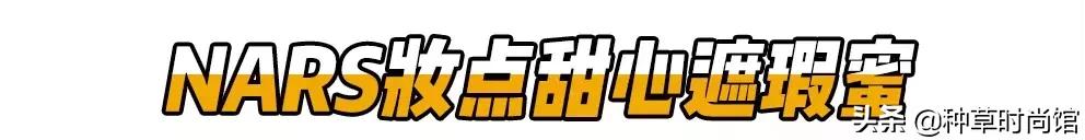 最好用的平价替代款,华为mate40pro平价替代