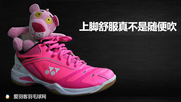 情人节这天,他送女神一把ZF2球拍后...附2.14拯救指南