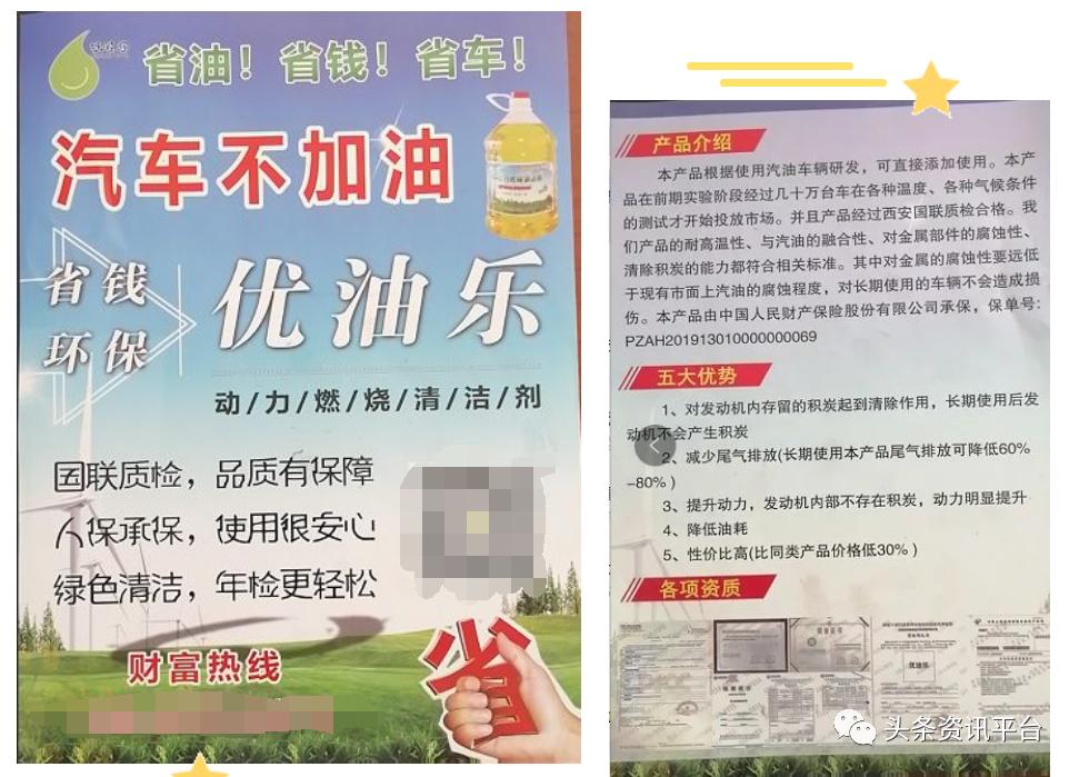 ​33周实现3倍静态释放，屡遭媒体曝光的车亿达有着怎样的盘算？