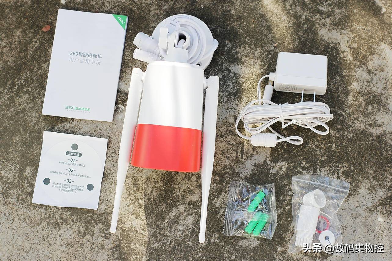 360红色警戒版摄像头怎么样,360智能摄像机红色警戒版怎么设置