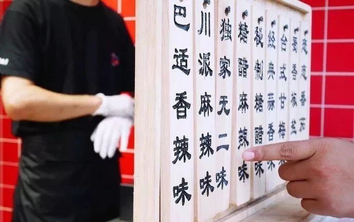 成都美食街攻略,成都美食攻略火锅建设路附近