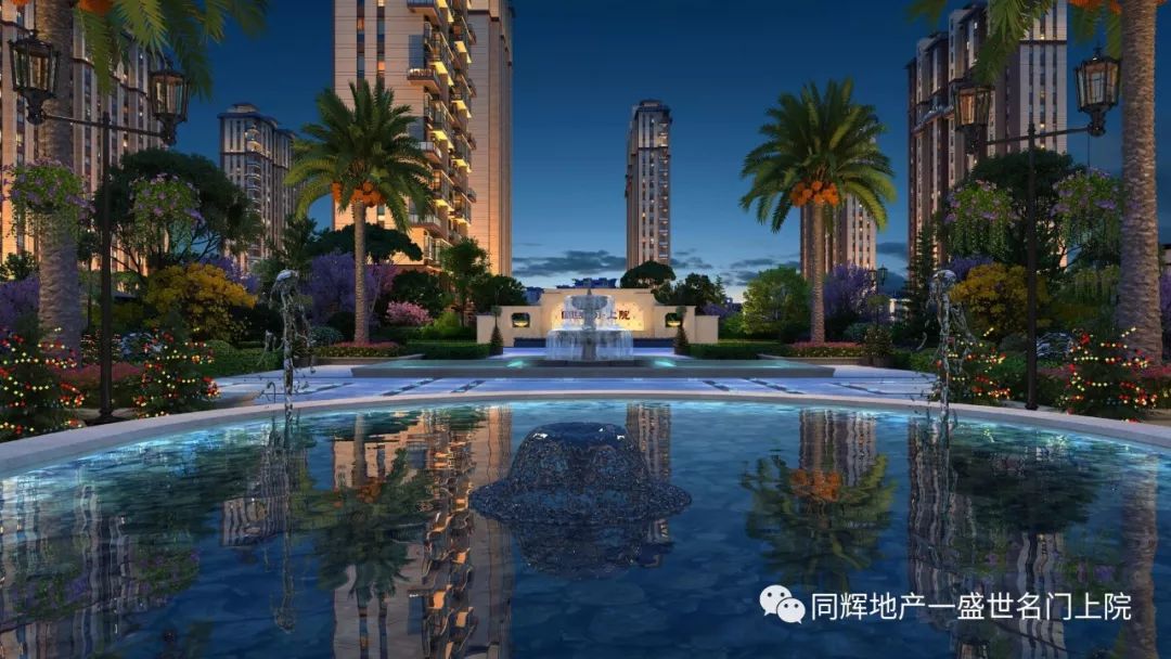 盛世名门上院民权,盛世名门上院