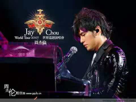 那些年周杰伦唱过的青春,那些年的记忆周杰伦