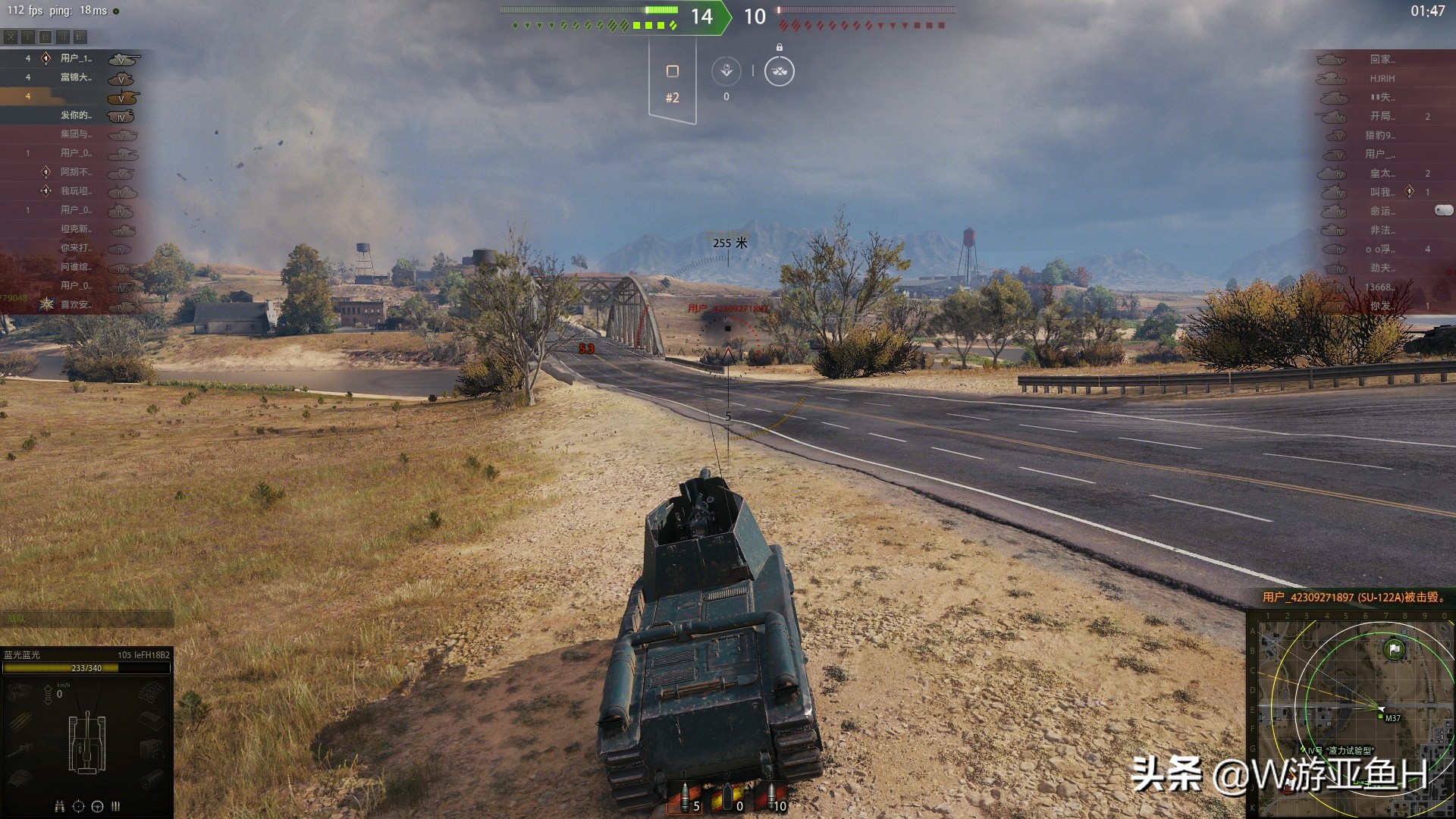 坦克世界值得玩的坦克推荐,坦克世界有的坦克好玩胜率却很低