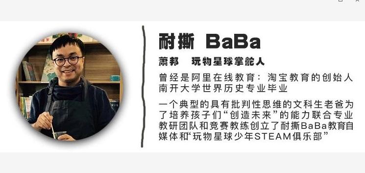 bbc高分精品纪录片极简主义,bbc纪录片推荐大片9.0以上评分