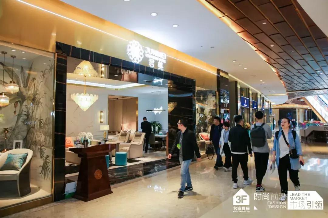 探店时尚家居生活馆,探店新中式家居