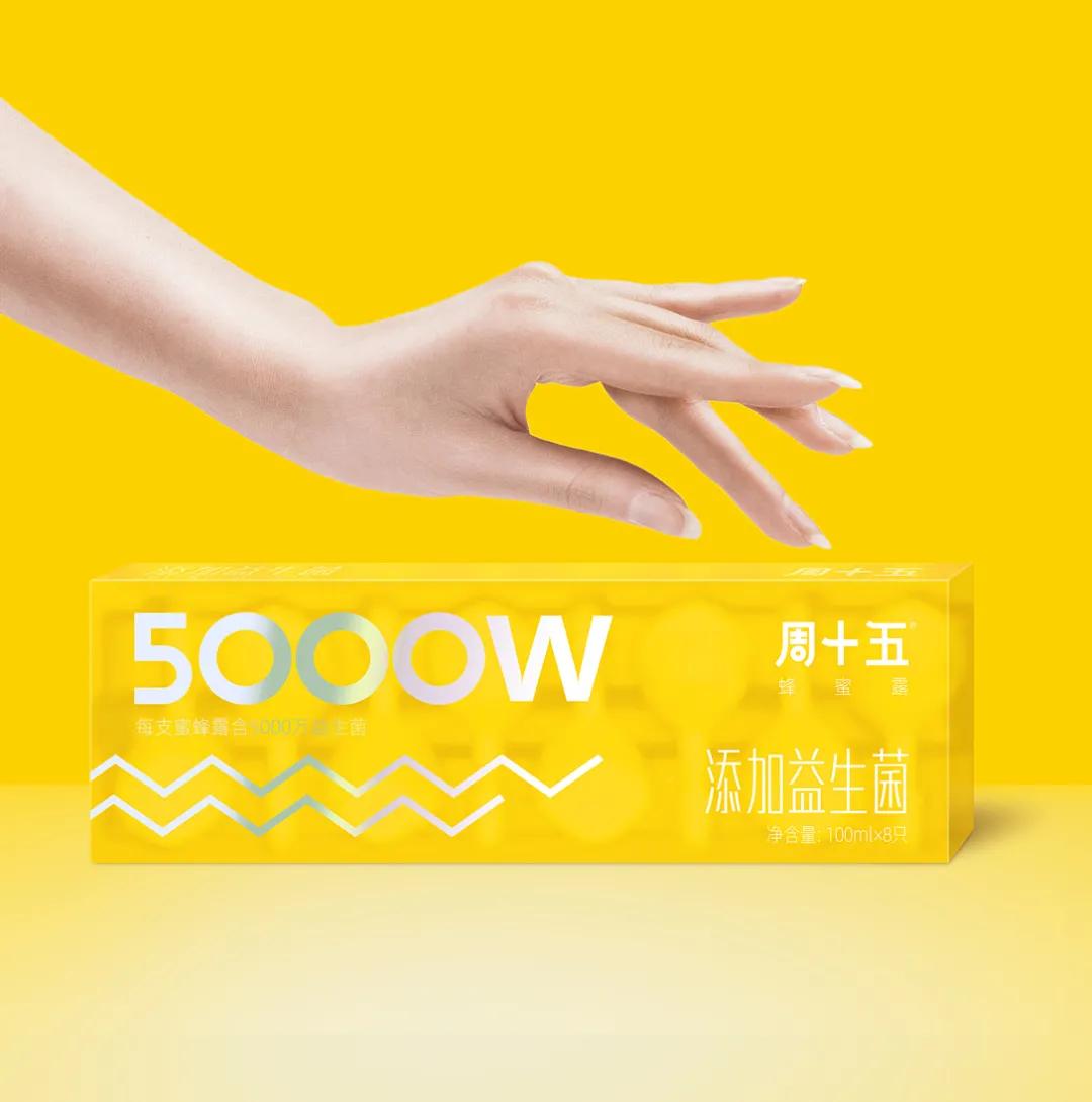 保健品包装应该有什么图案,保健品包装设计重点在哪里