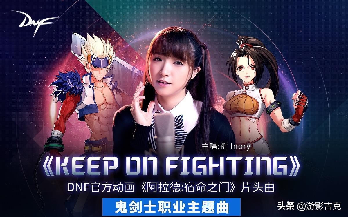 腾讯所有游戏收入最高排行,腾讯游戏营收全球第一