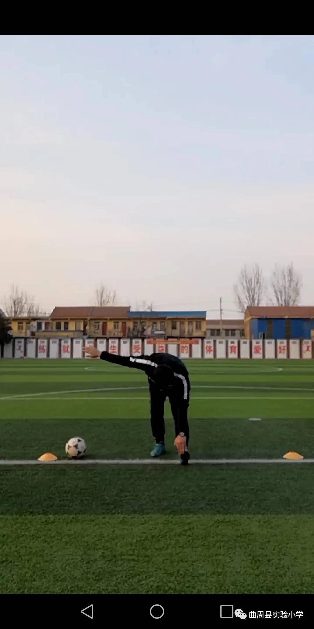 【曲周动起来】“疫”刻不放松！创意冰壶、网络足球齐上场