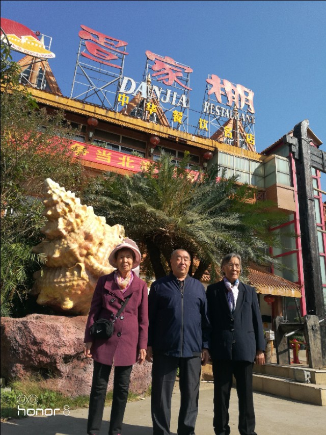 带老妈游海南,带老妈三亚游记