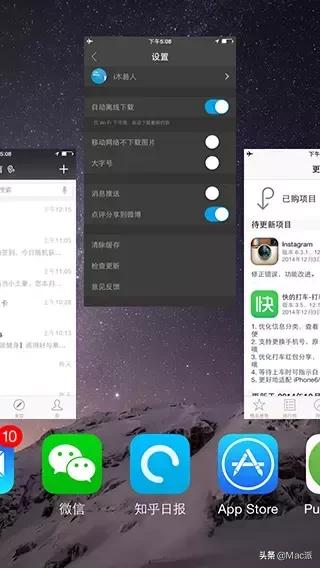 如何提升iphone电池续航,怎么提高iphone电池容量
