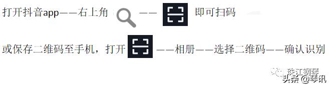 陈韵劼钢琴课直播,恺撒堡艺术家陈韵劼