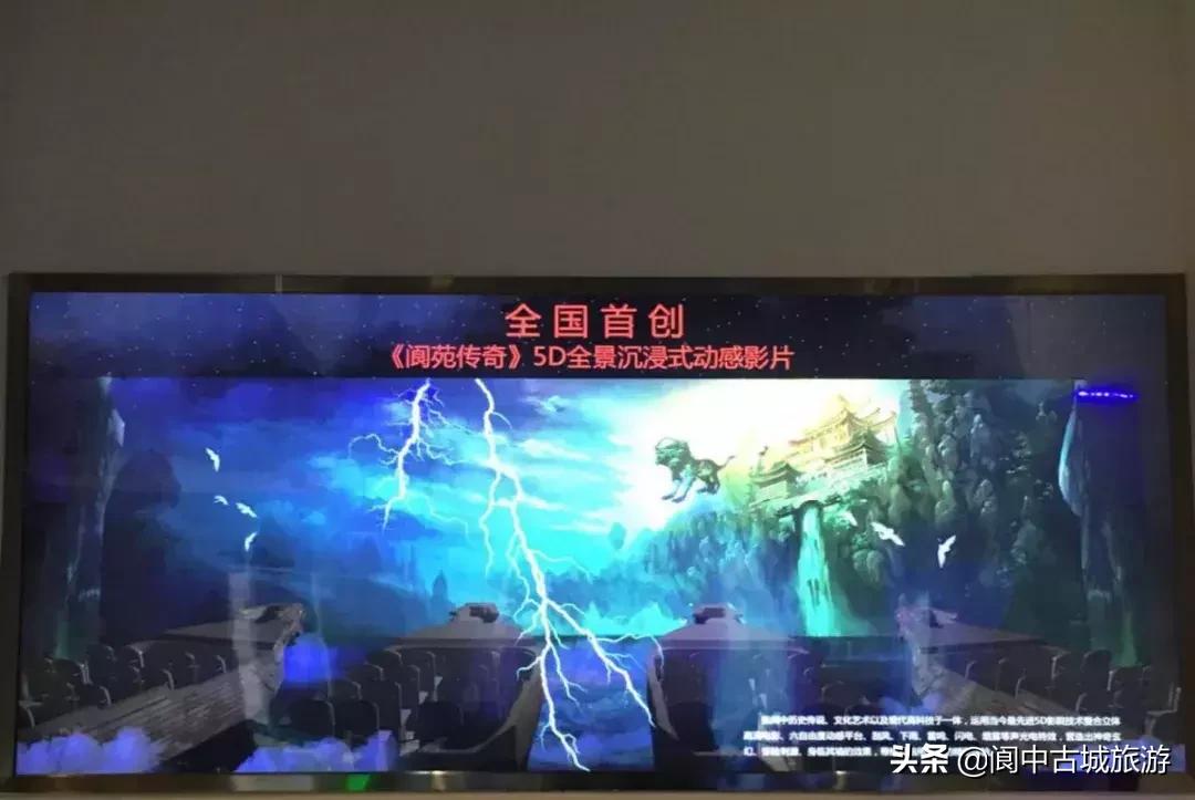 有敬业福和花花卡的人们,敬业福和花花卡2019