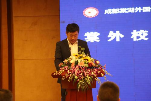 成都足球试训签约,校园足球签约仪式