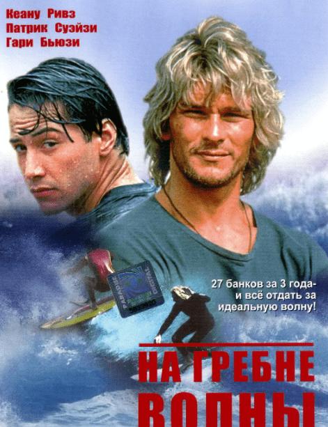 五分钟荷尔蒙爆棚电影,十部燃爆刺激的电影