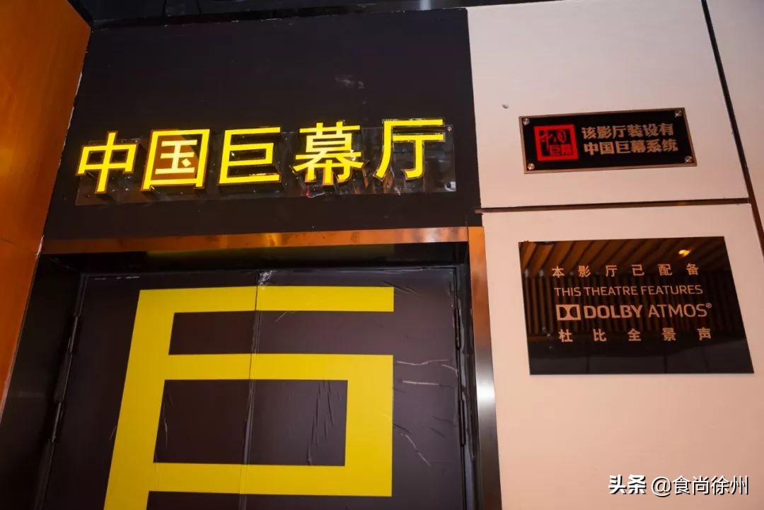 深夜重磅消息,深夜突发事件新闻