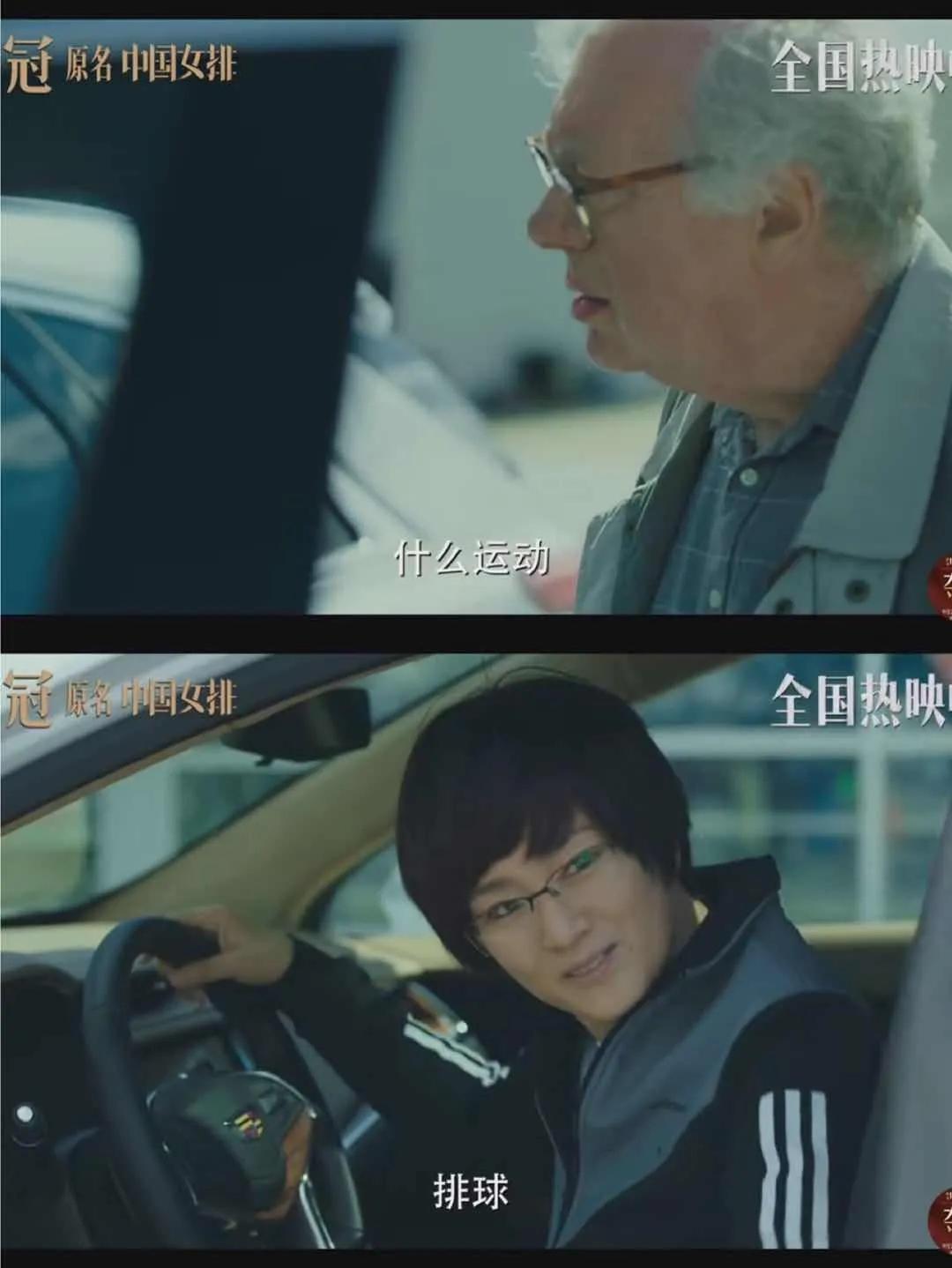 她们才该是今年的流量TOP1!