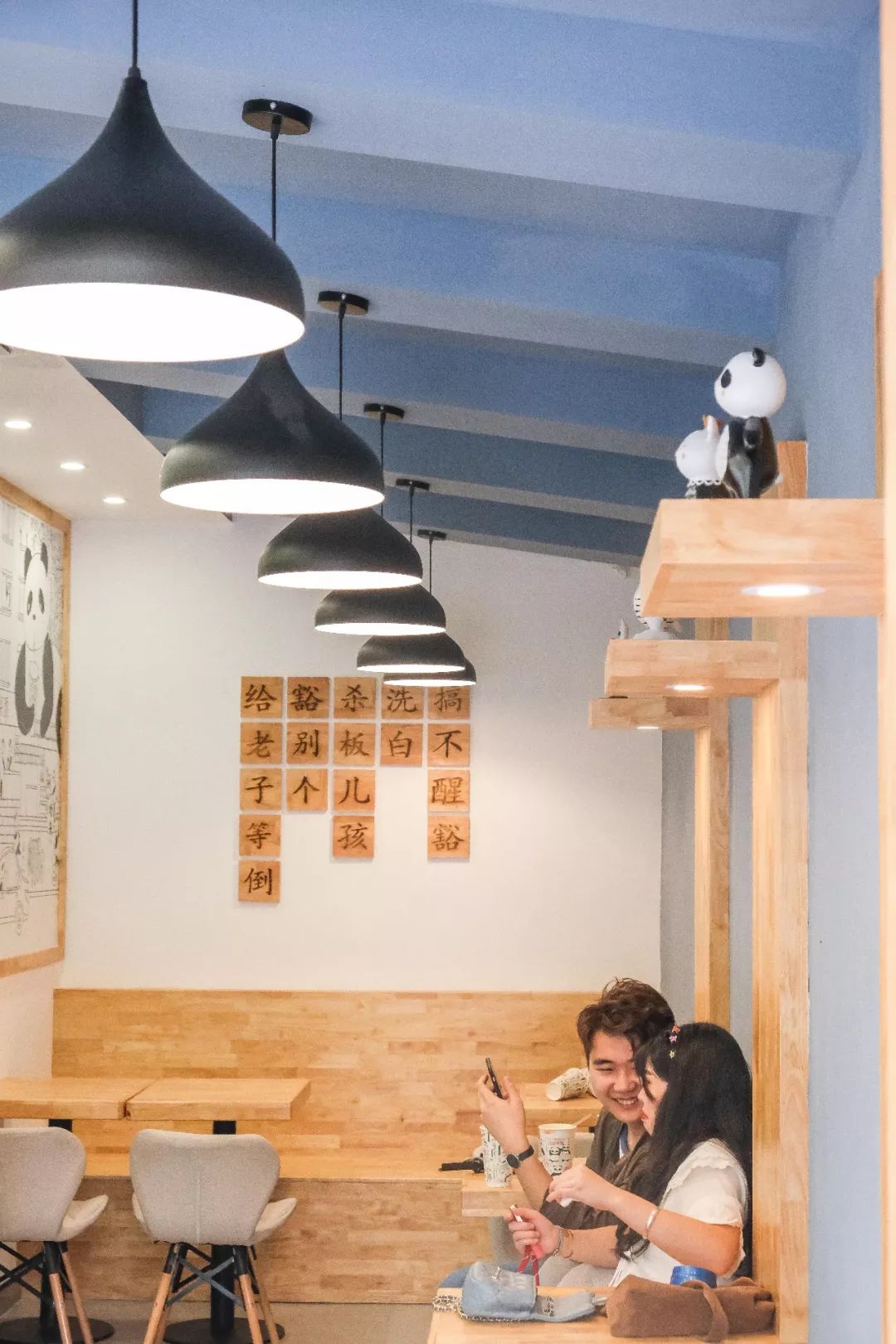 成都美食街攻略,成都美食攻略火锅建设路附近