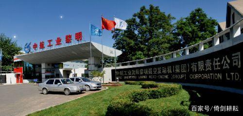 八大央企总部,七大央企总部