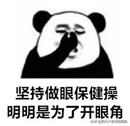 鼻子太翘怎么整形,鼻子太尖整形修复最佳方法